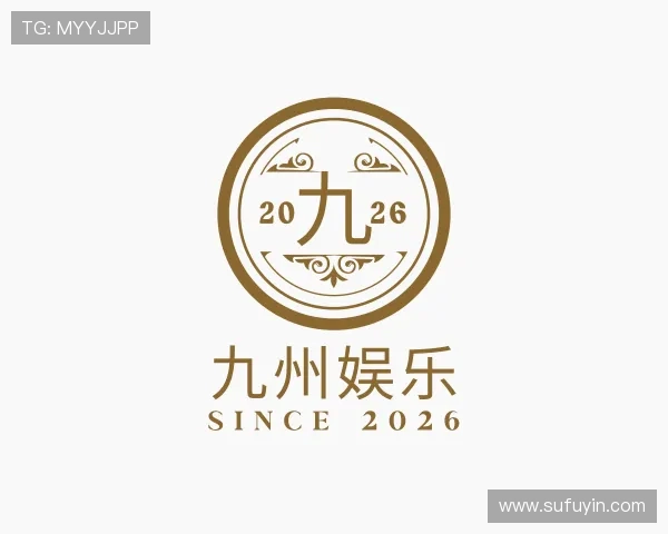 知道九州娱乐